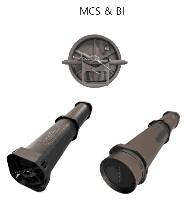 MCS & BI 제품 사진