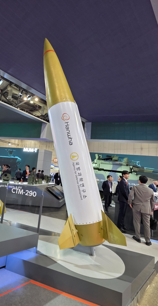 ADEX 2025 킨텍스 방산전시회 제품01(2025.10.21)